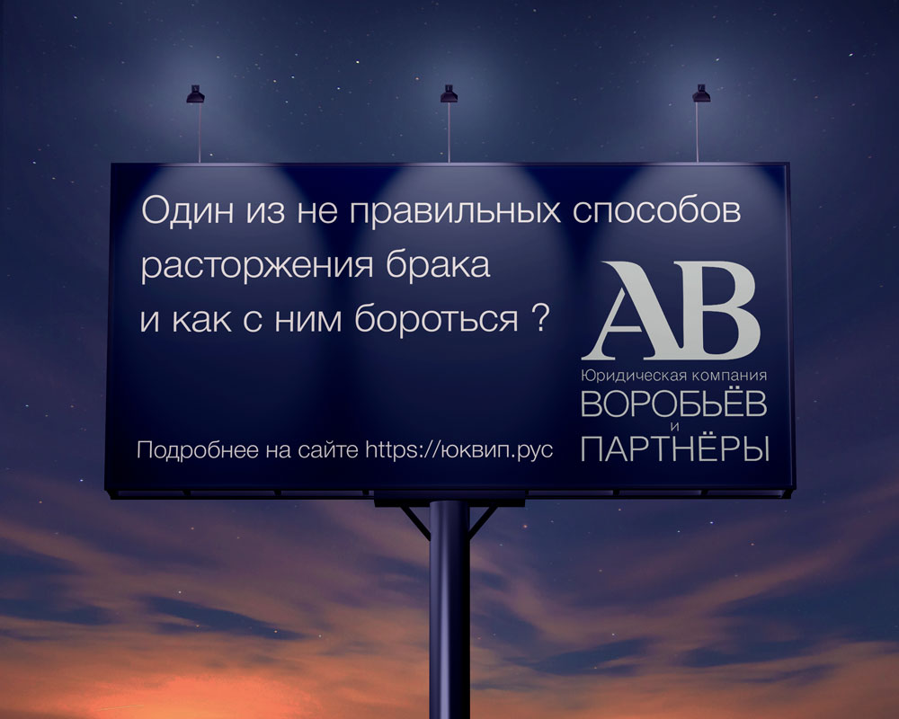 Адвокат юрист ДНР Донецк наследство и суды ДНР Адвокаты ДНР Донецка -  оформление наследства в ДНР нотариус